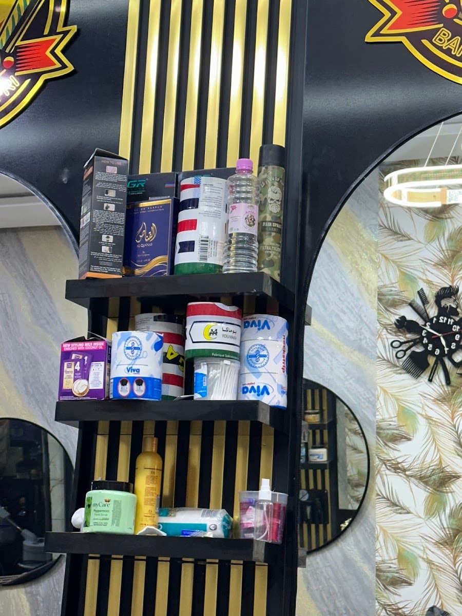 BARBER AZOUFRI