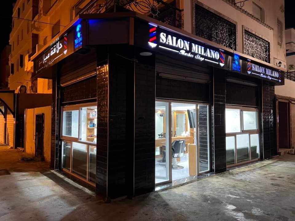 Coiffure chez jawad