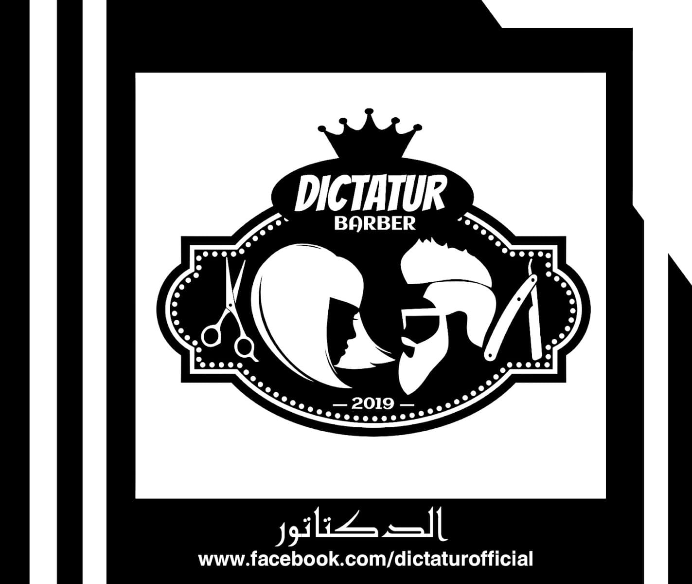 DICTATUR BARBER