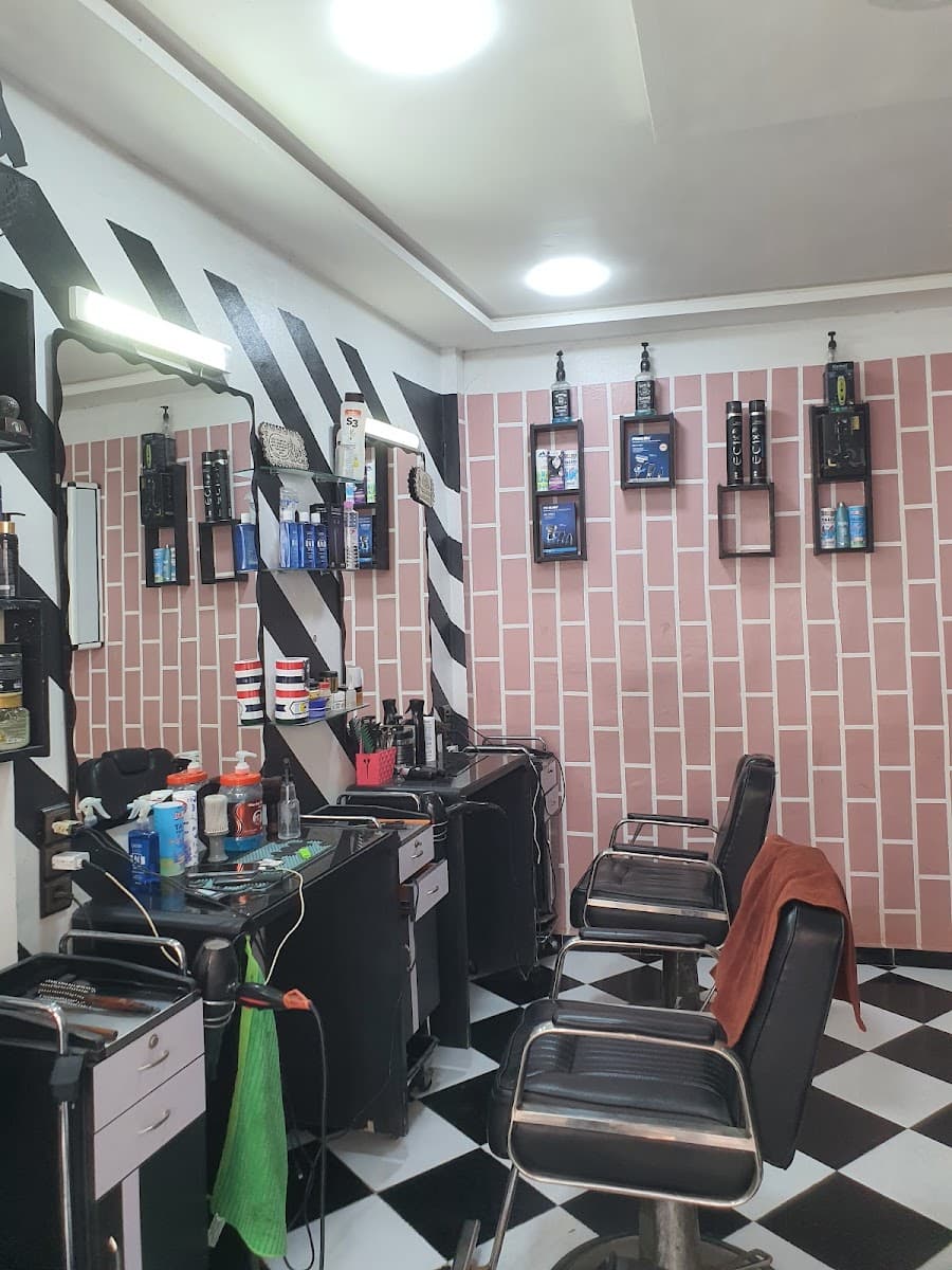 Salon Ahmed Nali