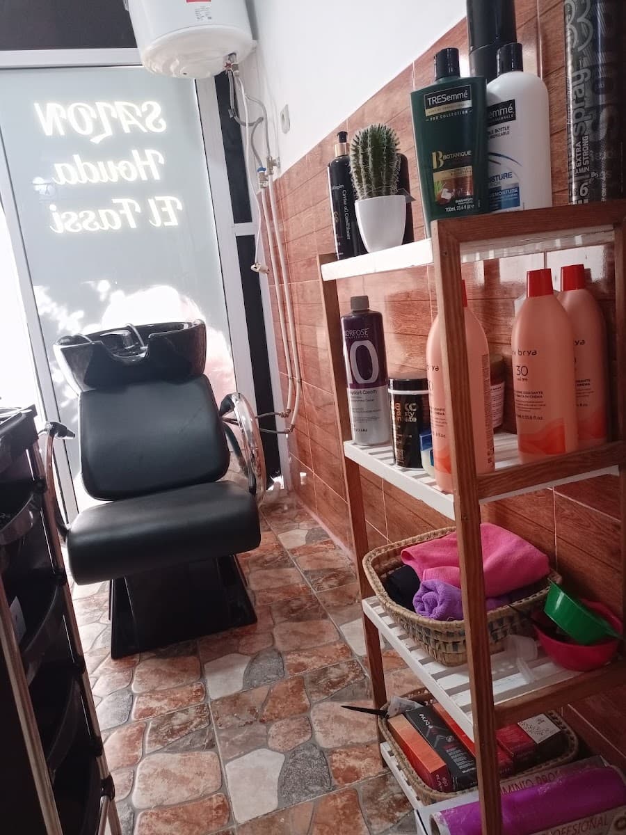 Salon Houda El Fassi