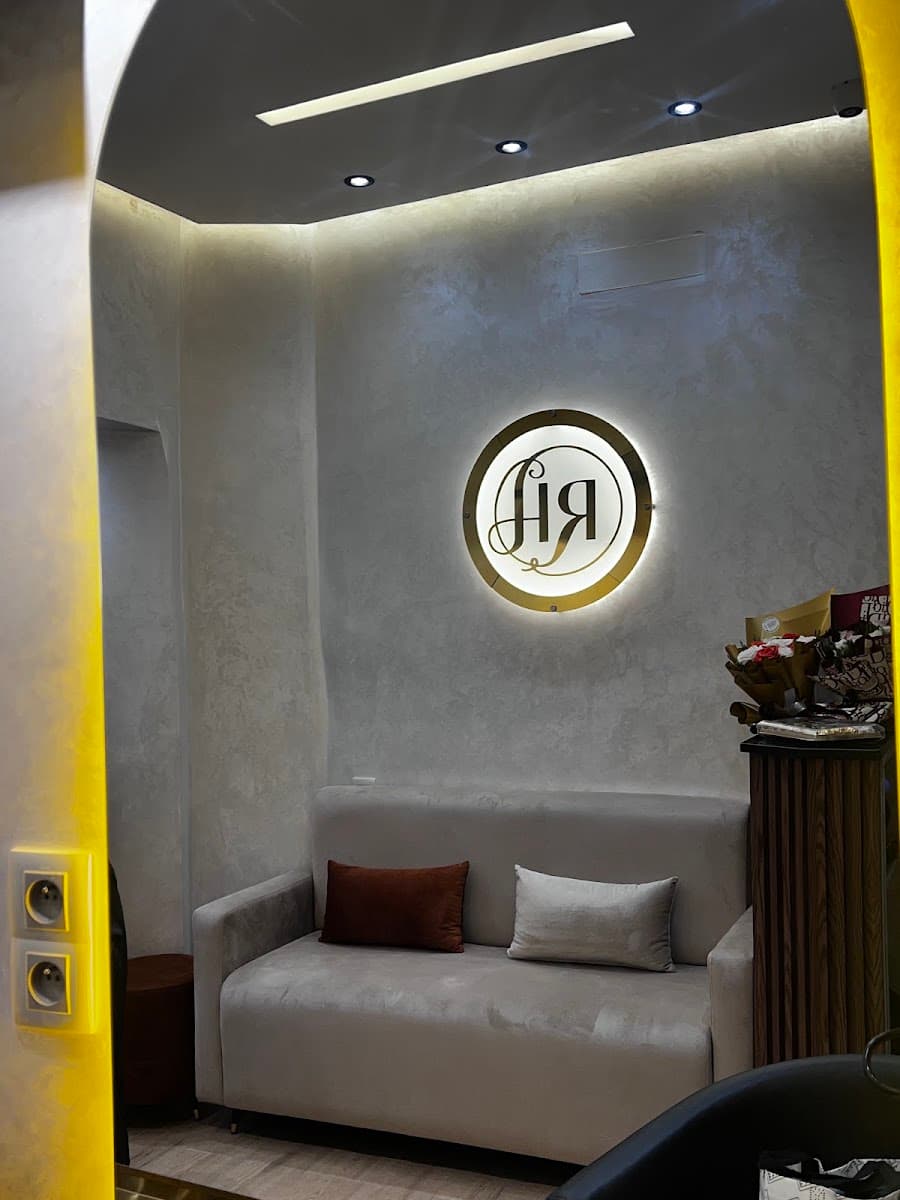 Salon Rihab