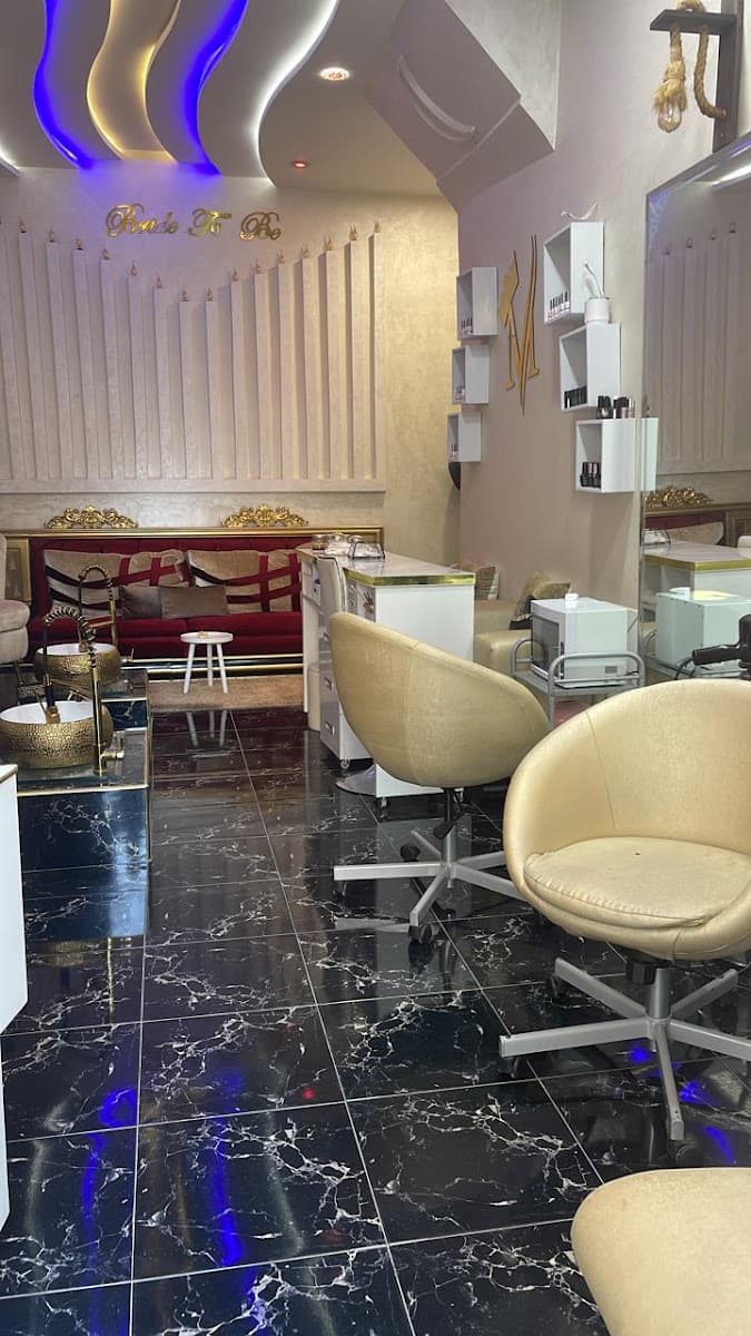 SPA Almndar Aljamile
