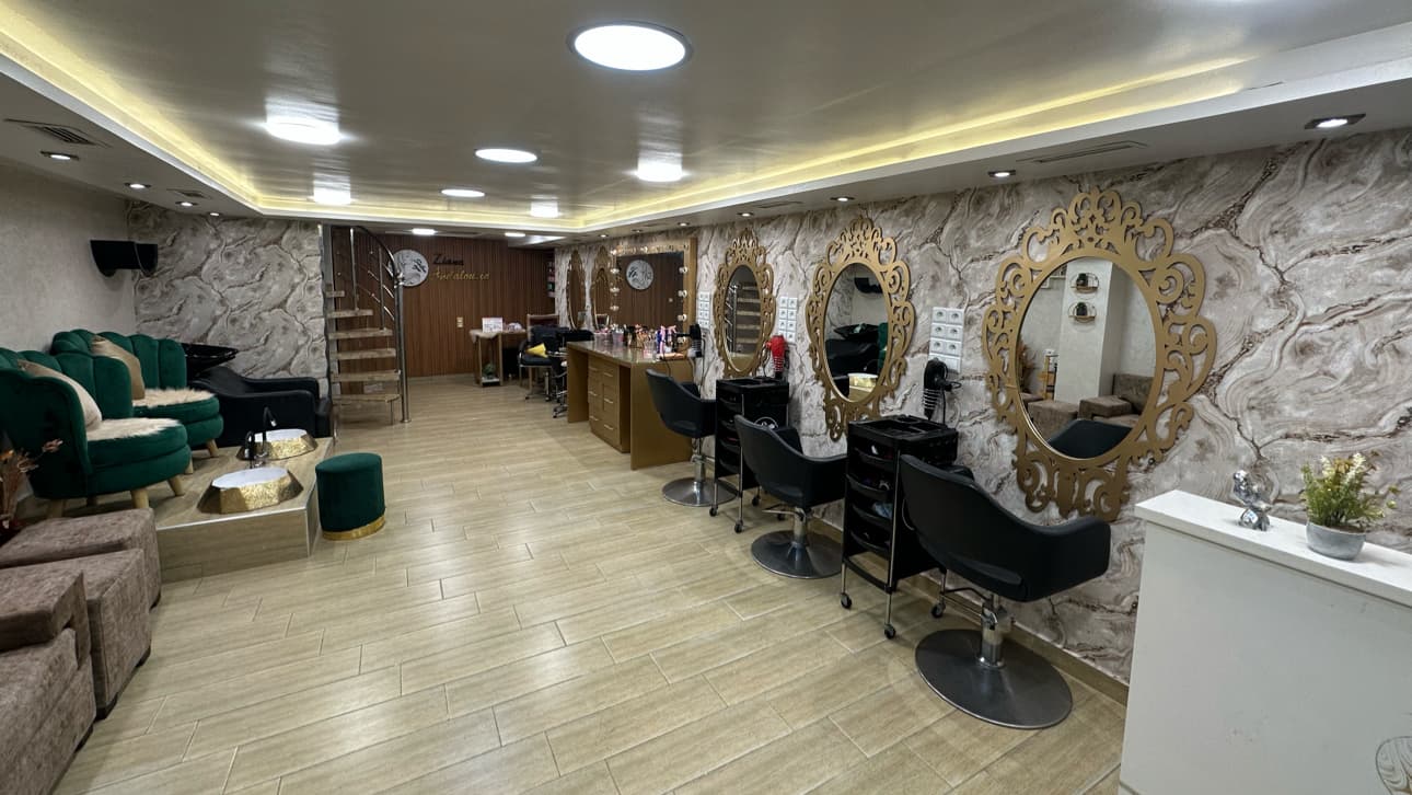 Salon Aya Andalousiaa de Coiffure & Esthétique