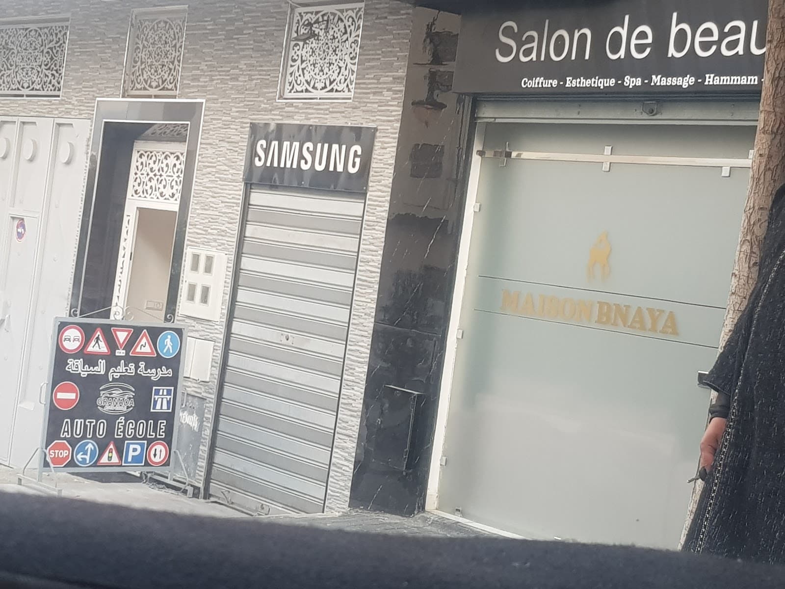 Maison Bnaya