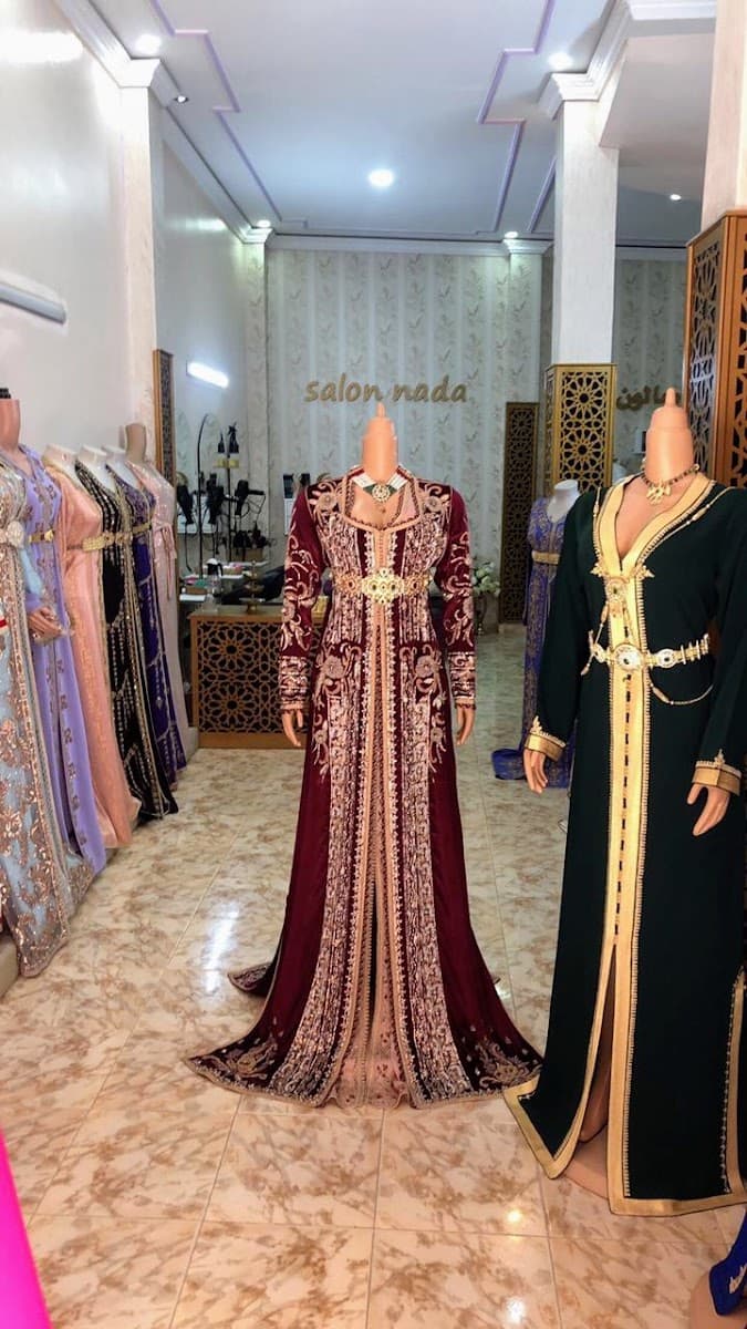 Salon nada صالون ندى