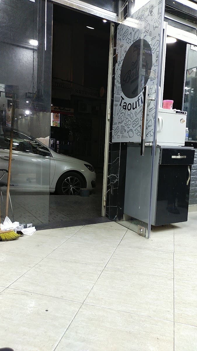Coiffeur Taoufik حلاقة توفيق