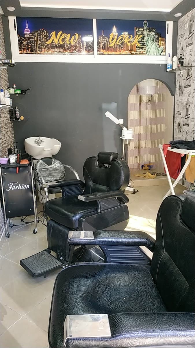 Coiffeur New York / صلون الحلاقه