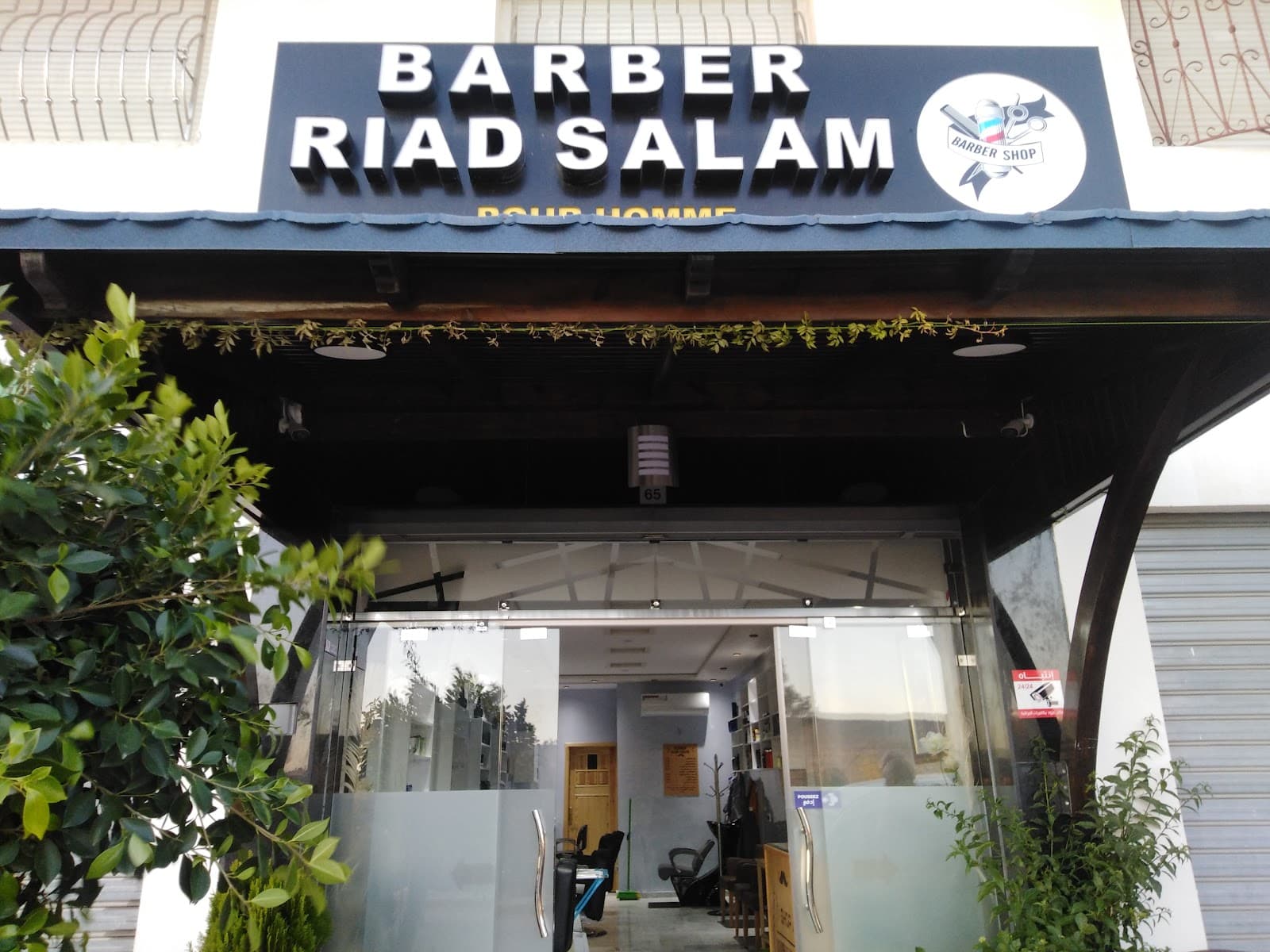 Barber riyad Salam