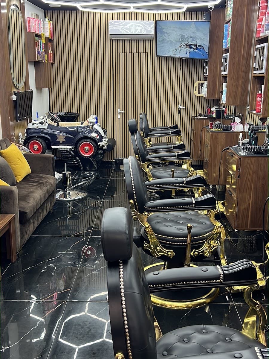 BARBER SHOP DREAM