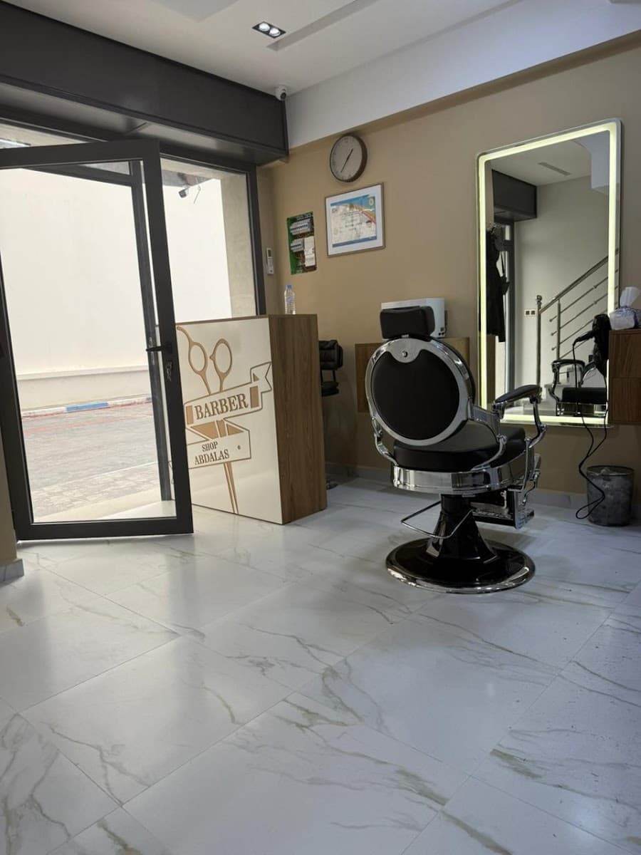 Barber shop Abdalas