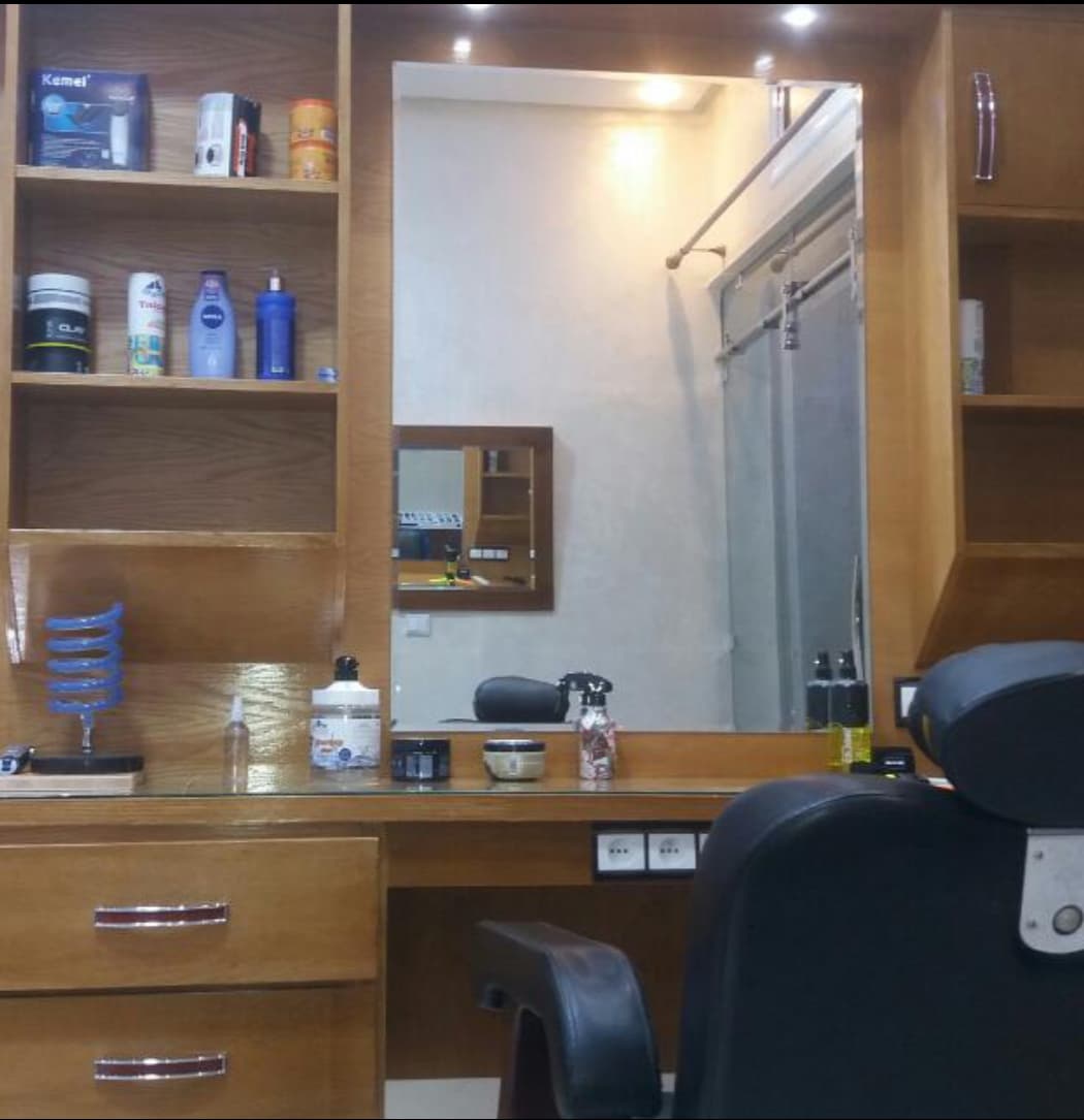 صالون الحلاقة بلال