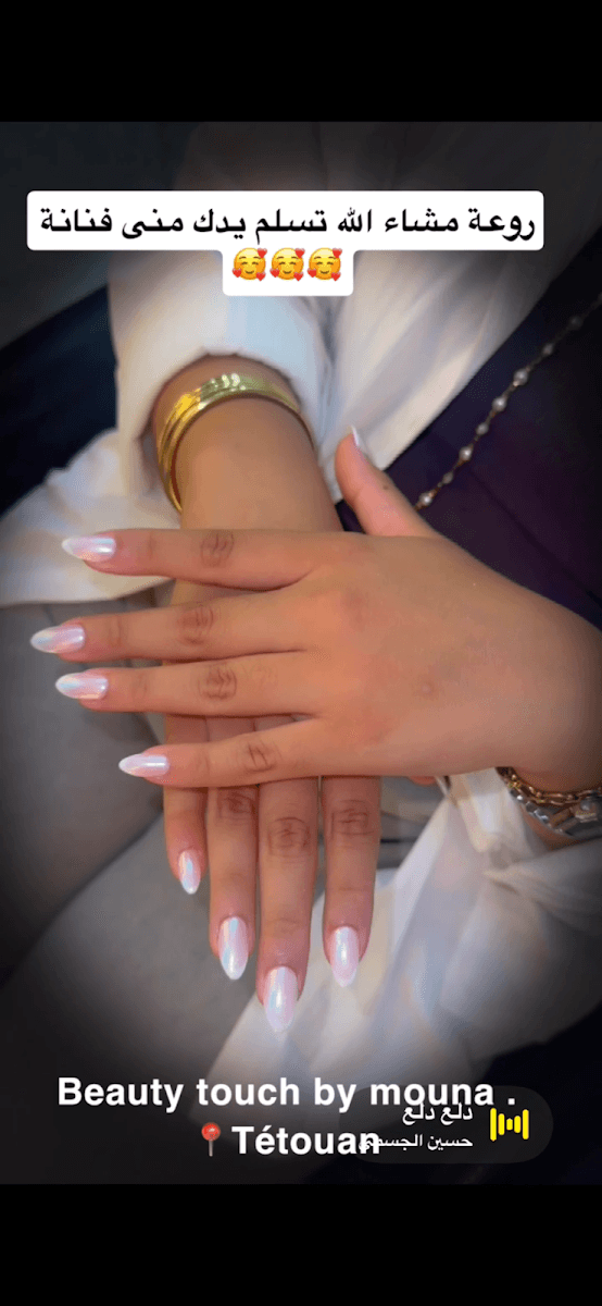 Beauty touch by mouna
