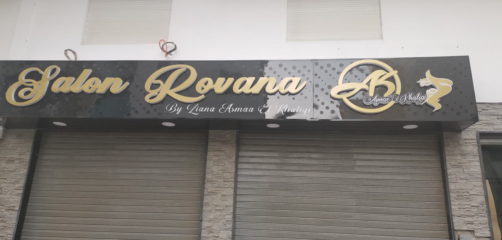 Salon Rovana by Asmae El Khaligi