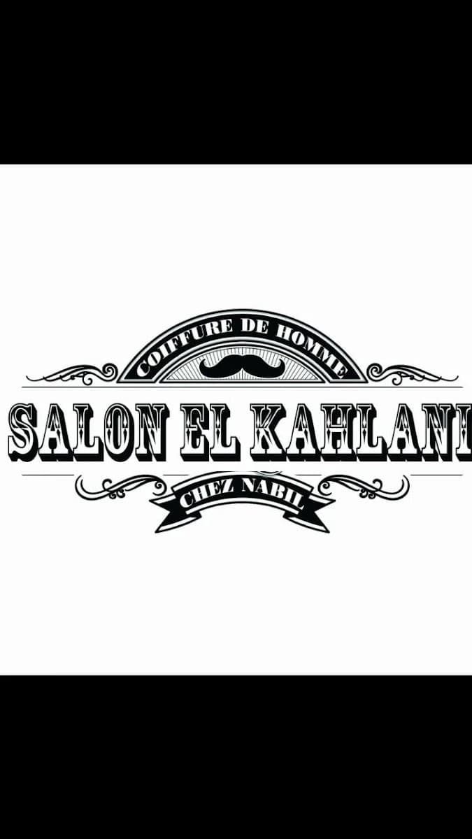 SALON EL KAHLANI