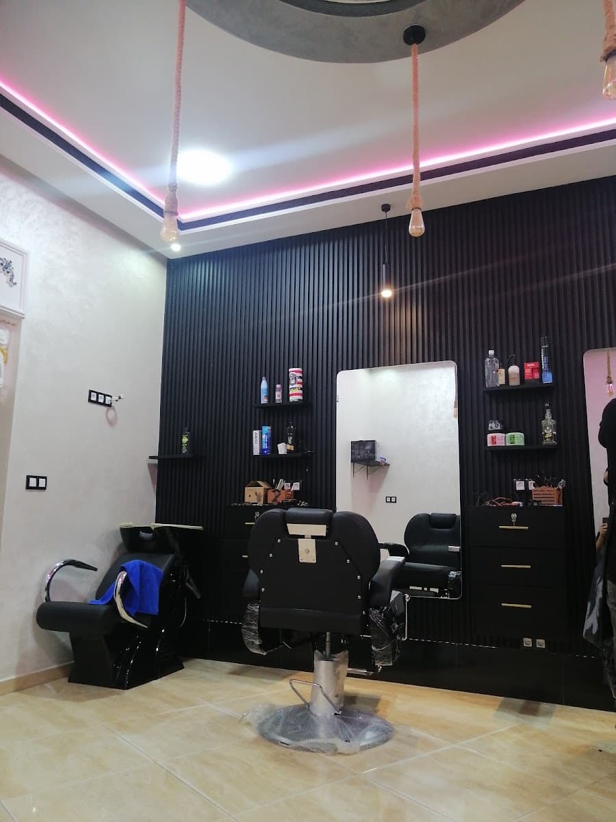 El HAMAMA BARBER