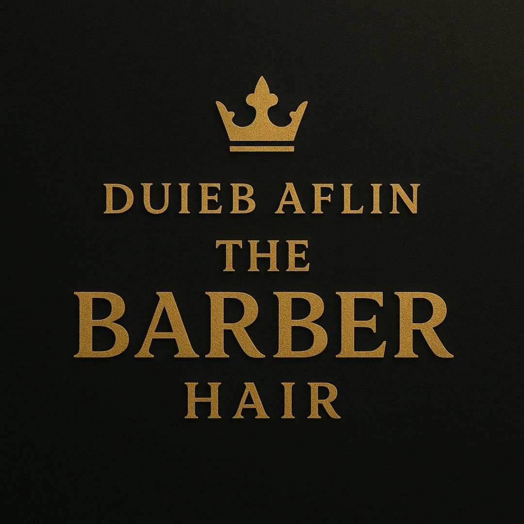 Salon W