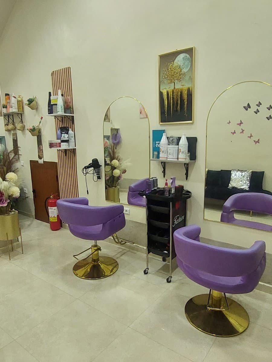 Azine Beauty (Centre Coiffure & Esthétique)