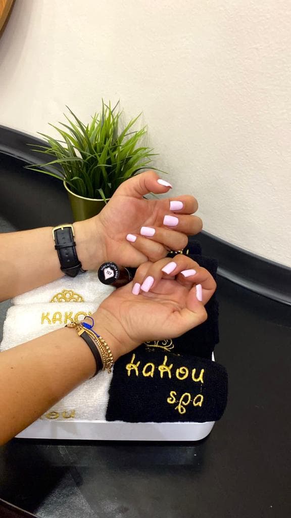 Salon Kakou