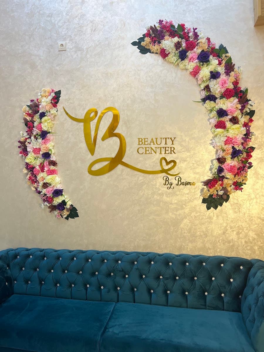 Basma beauty center