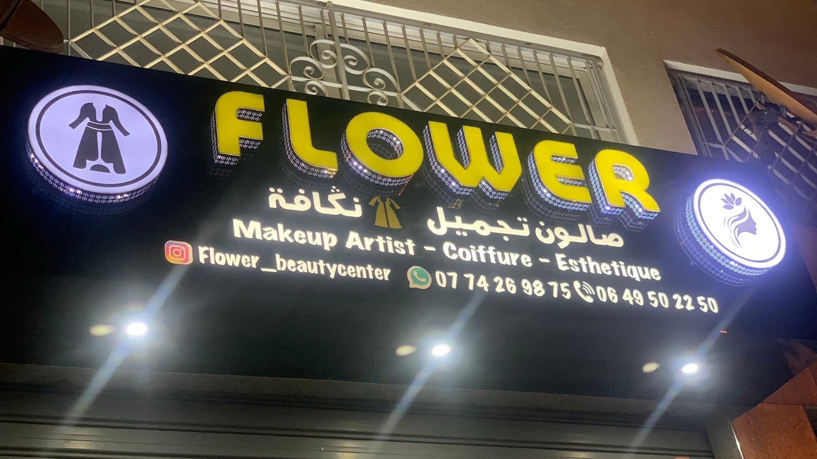 Salon Flower_Beautycenter