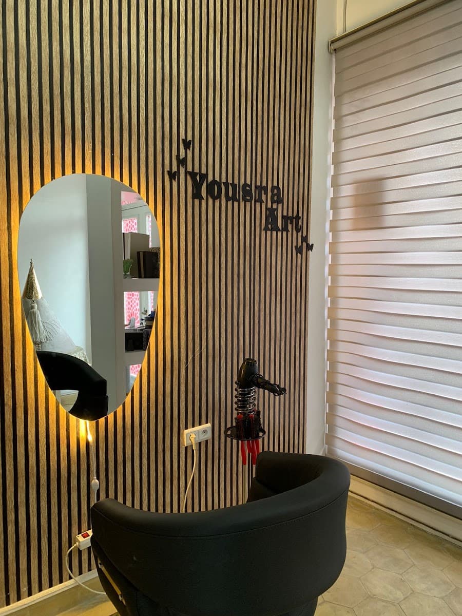 Salon Yousra Artt