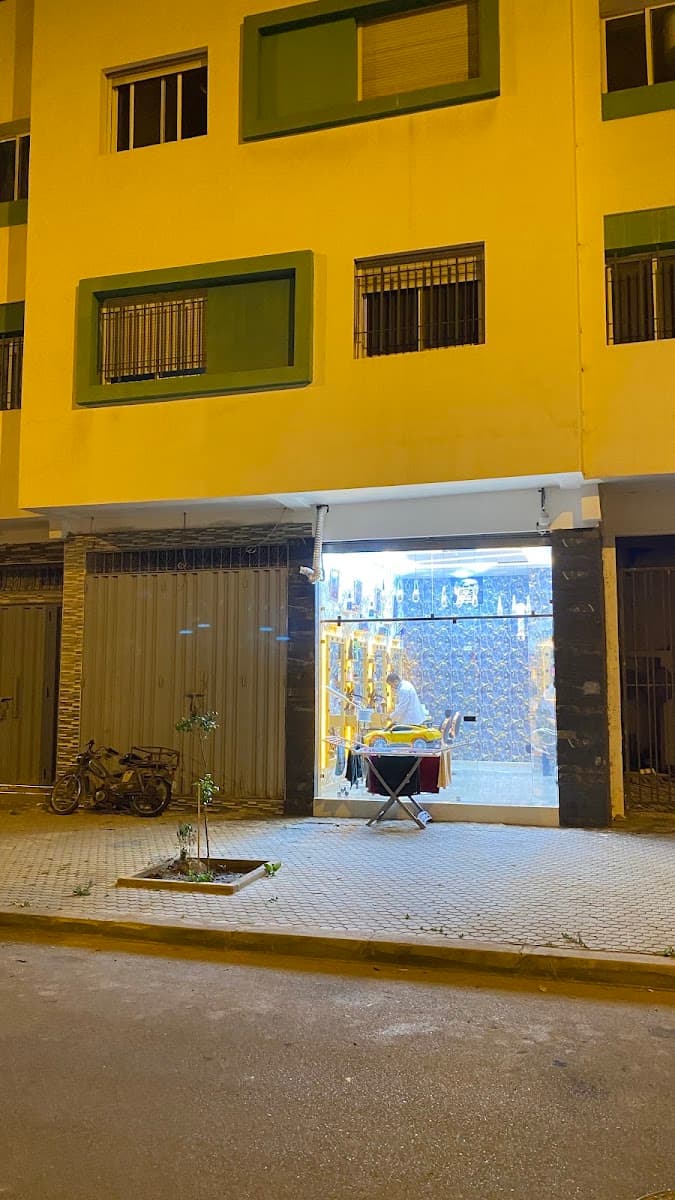 حلاق – Bouskoura