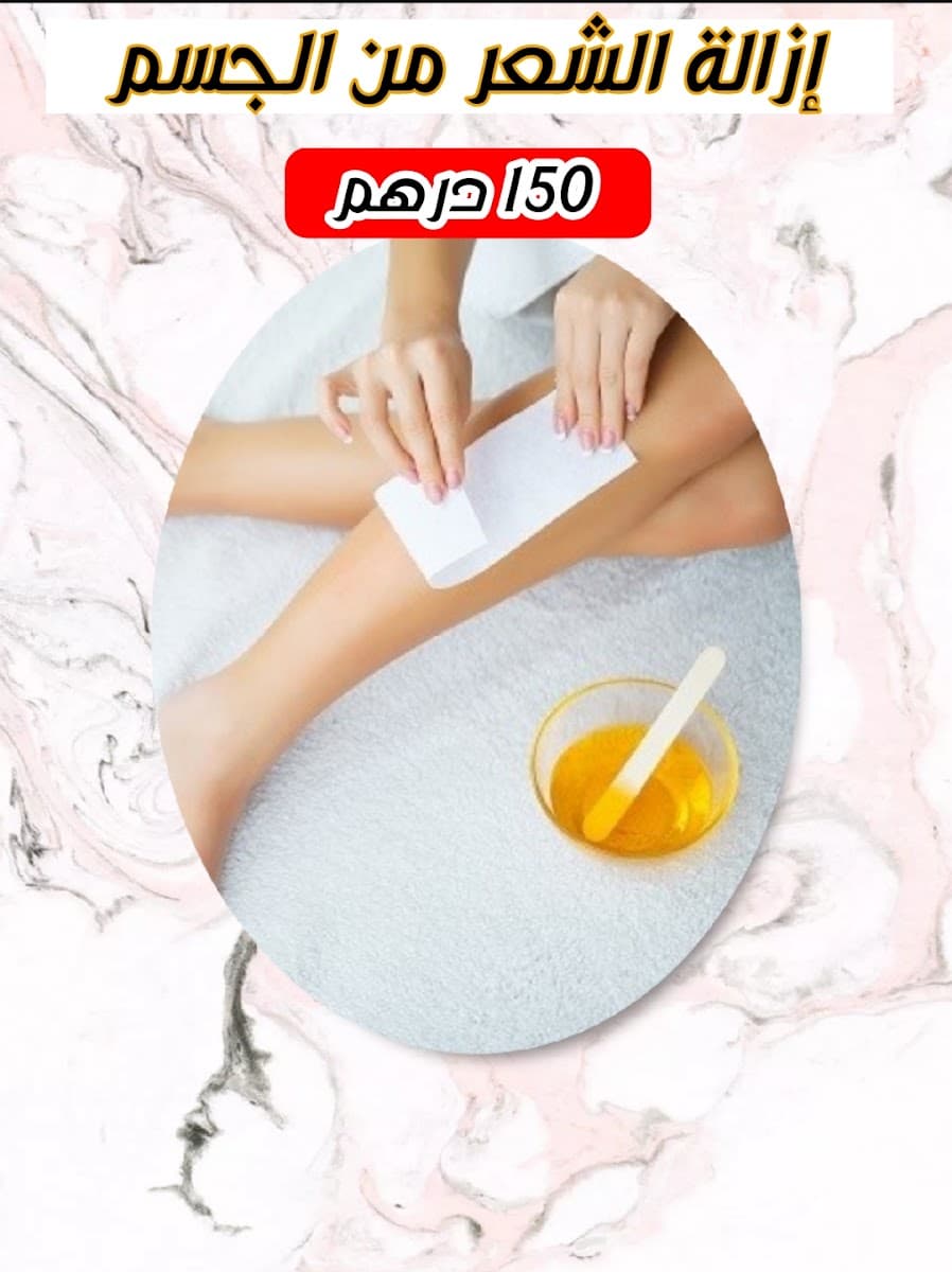 Salon beauty & style