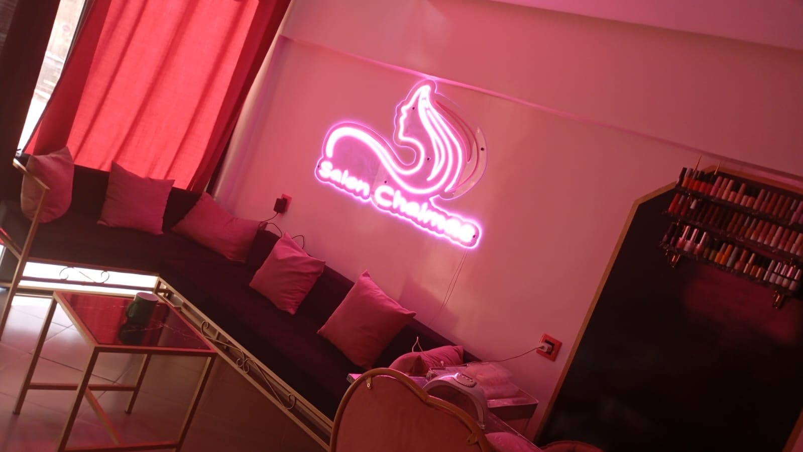 Salon chaimaa