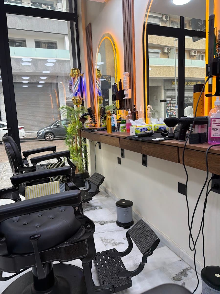 Le salon 19