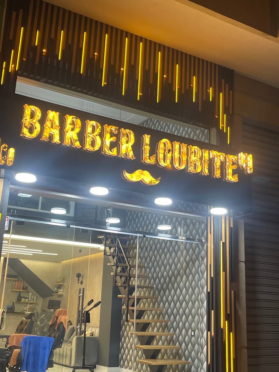 Barber Loubite - Salon de coiffure pour hommes