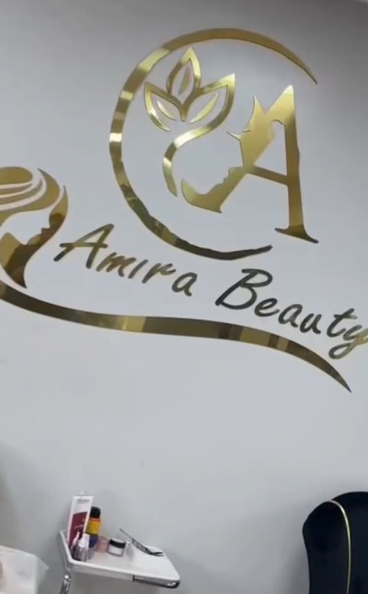 Centre Amira Beauty