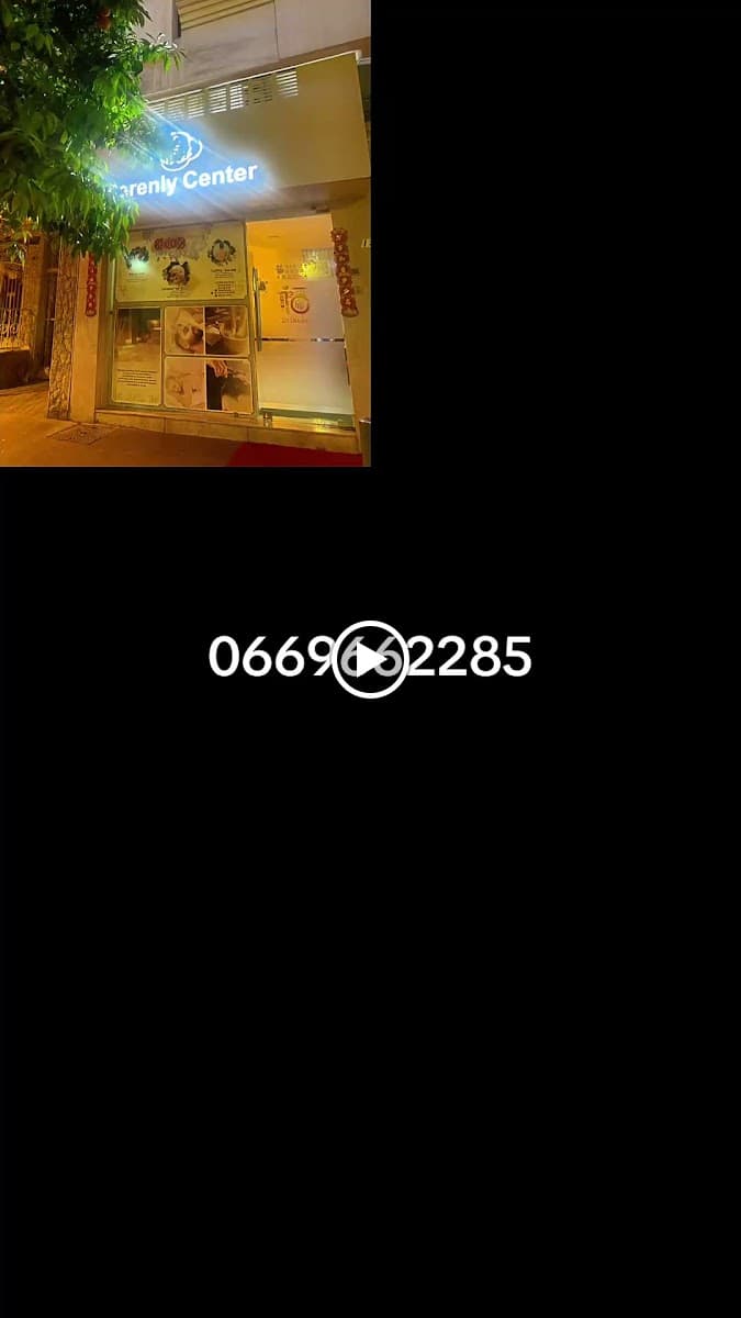 Spa Serenly Center Chinese Massage Casablanca/ Hammam