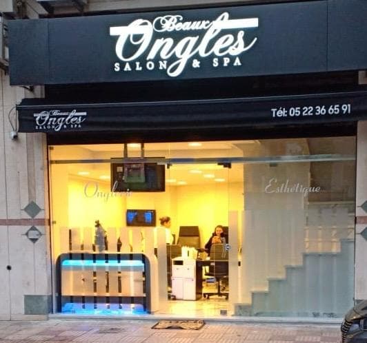 Beaux Ongles – 10 Rue El Kaissi