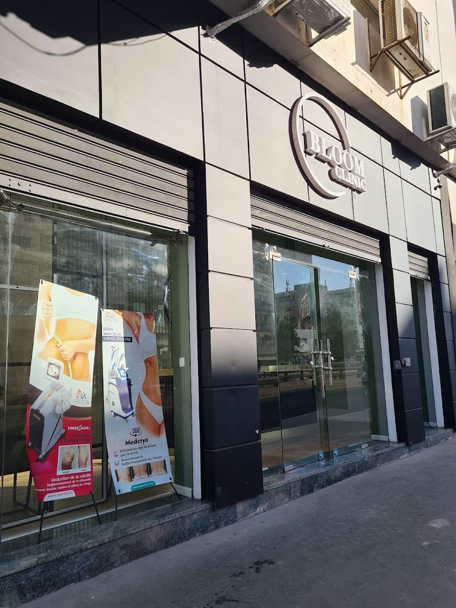 Centre d'Amincissement, d'épilation et de soins du visage - Bloom Clinic - Casab