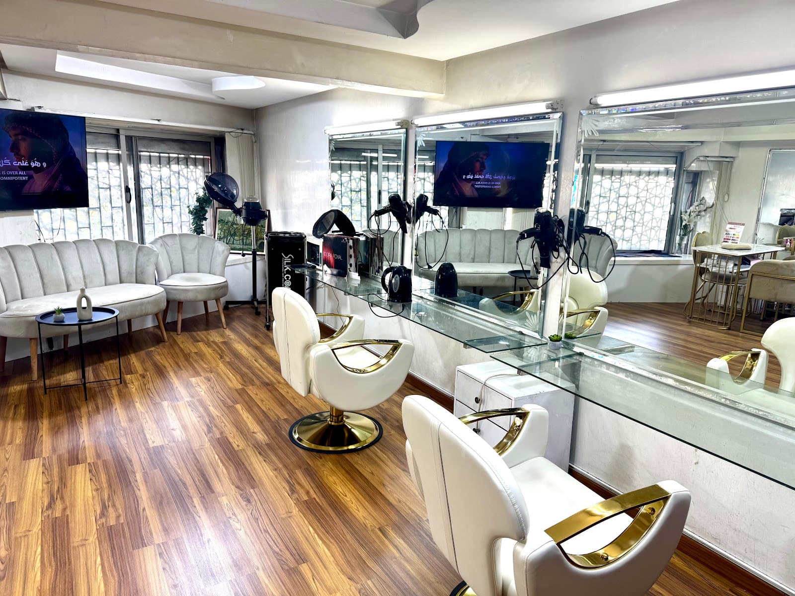 Palm Centre de Beauté & Hammam