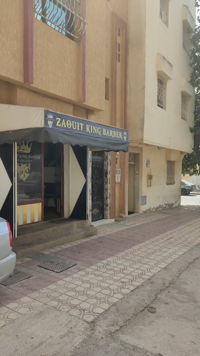 تيط مليل