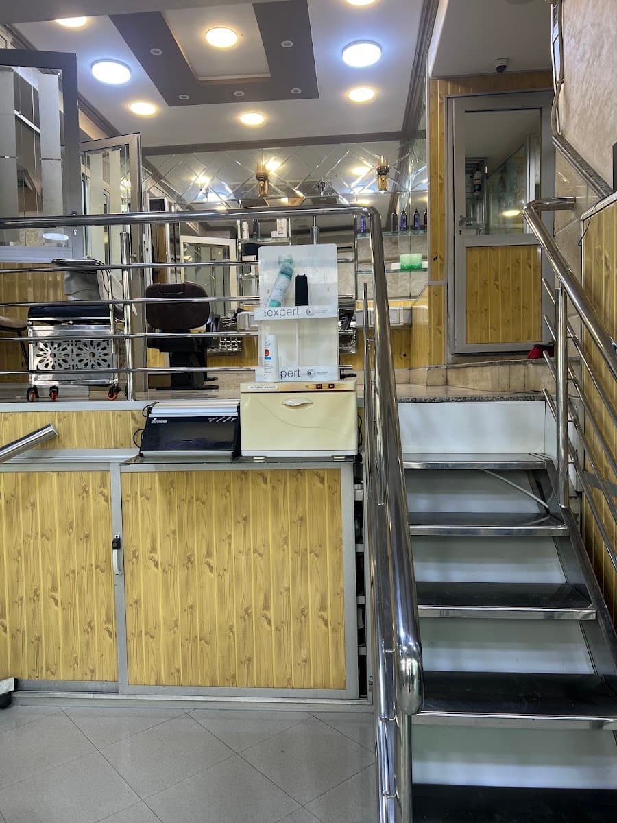 Salon Skandar