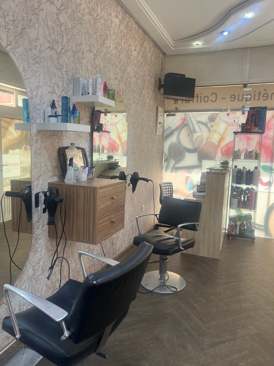 Salon Feel'n Beauty