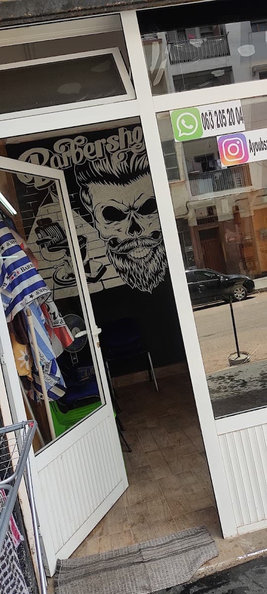 Sawli barber shop