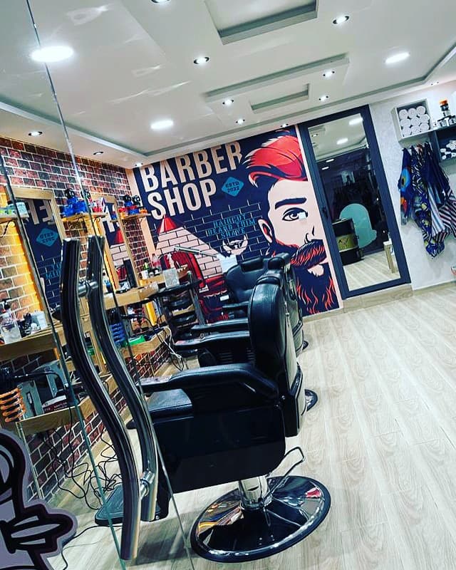 Mon salon