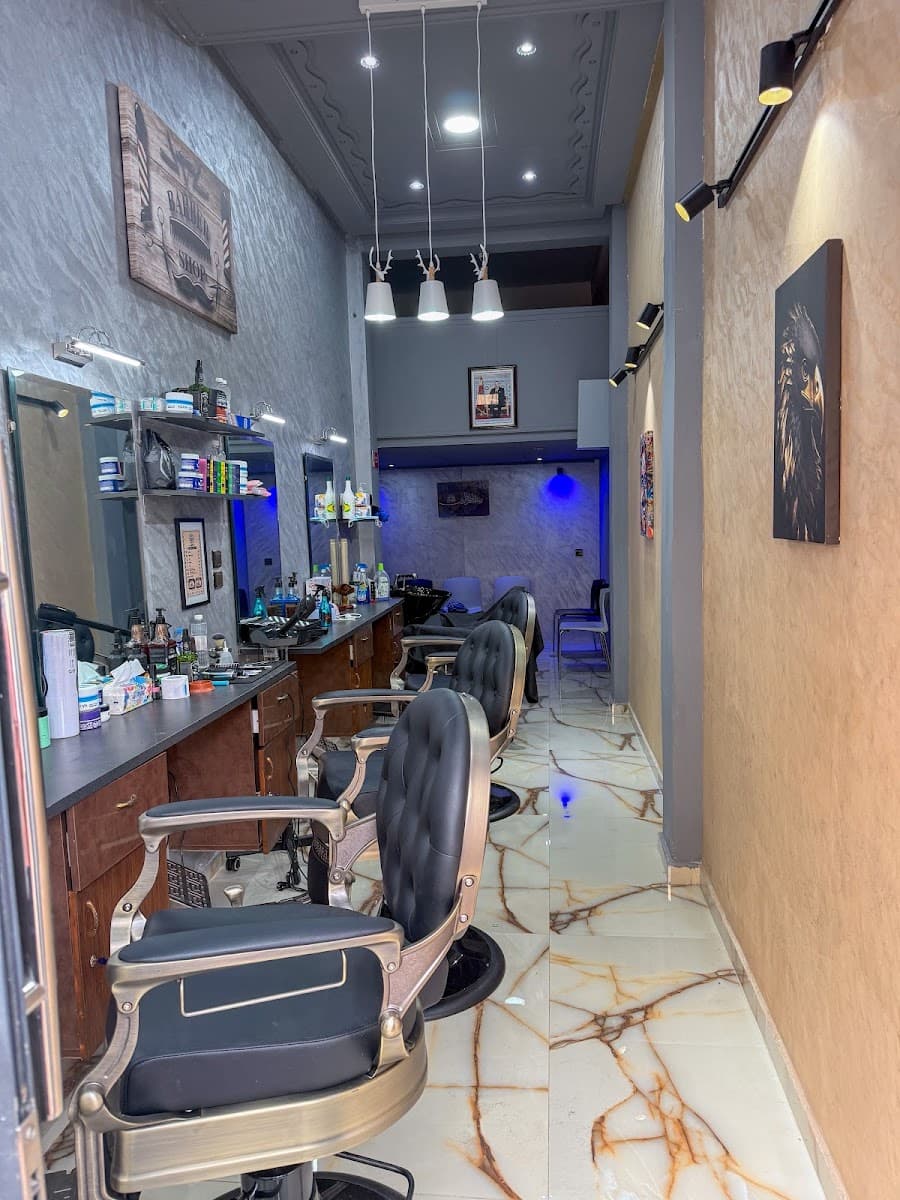 Barber's Spot