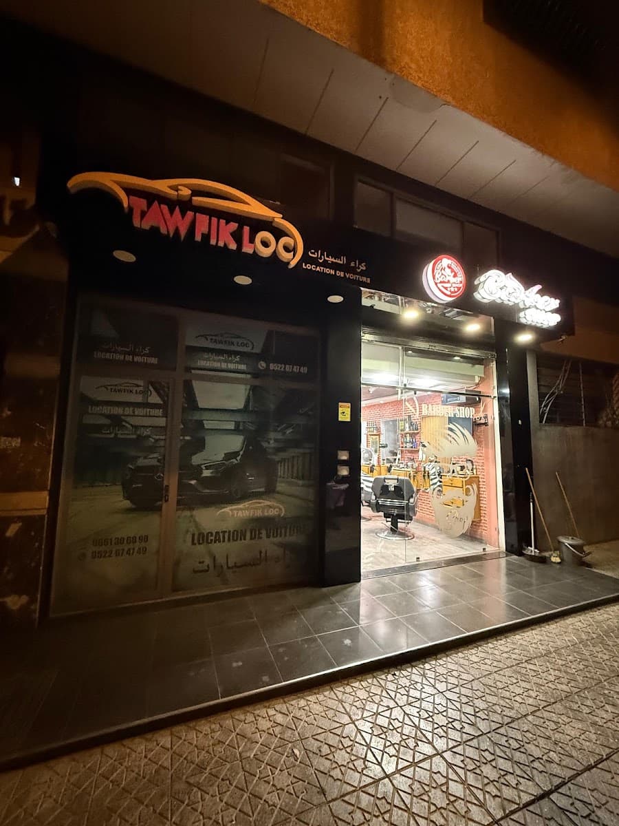 Barbershop fahd léopardo