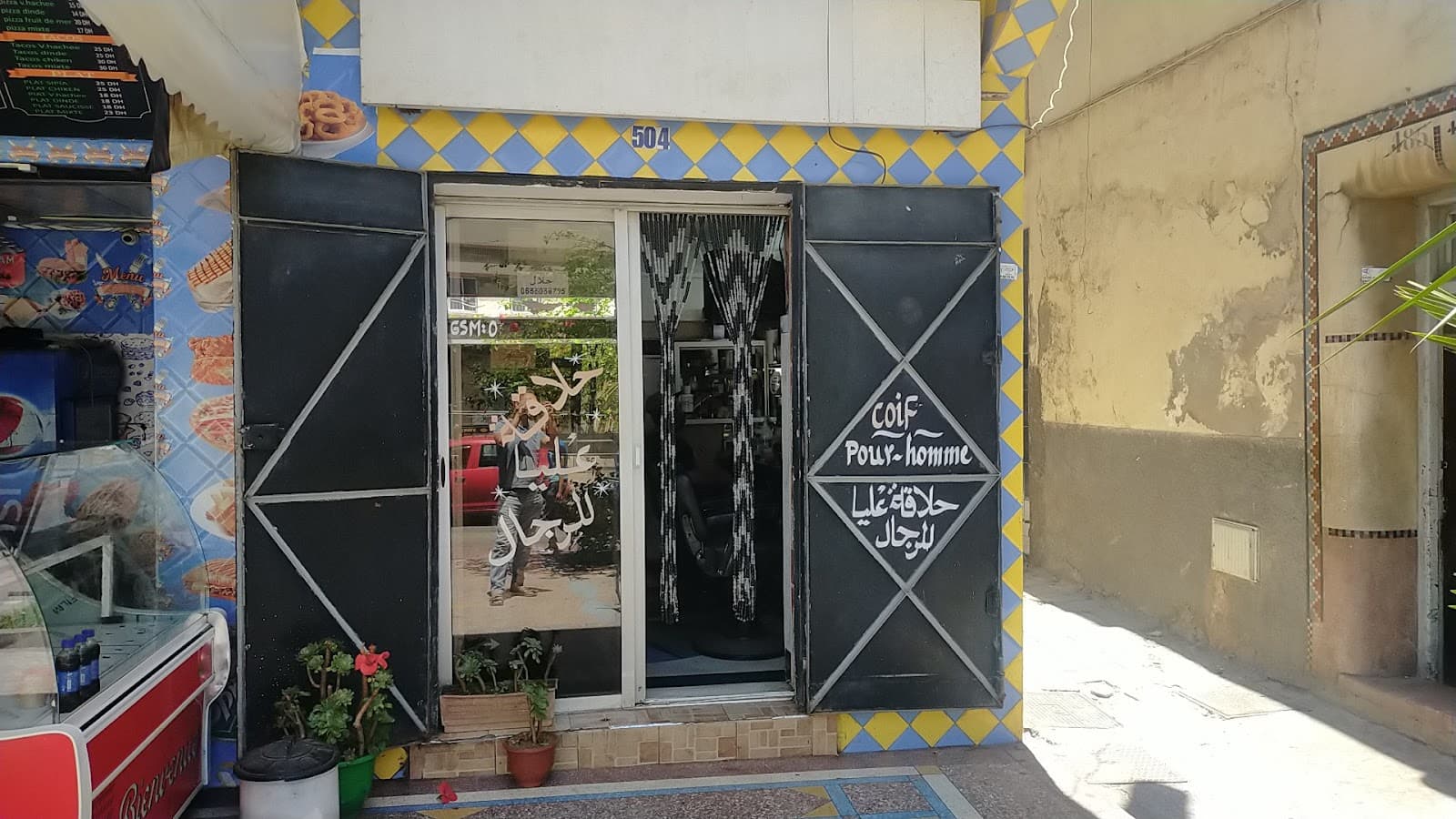 Salon de coiffure jalal