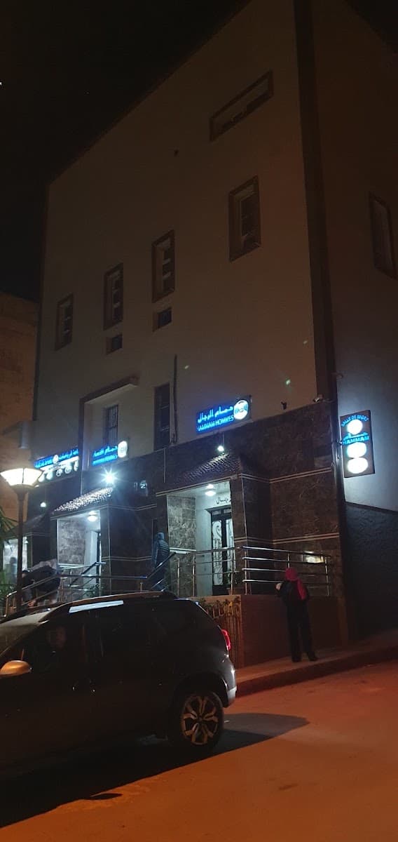 hammam bab anassi