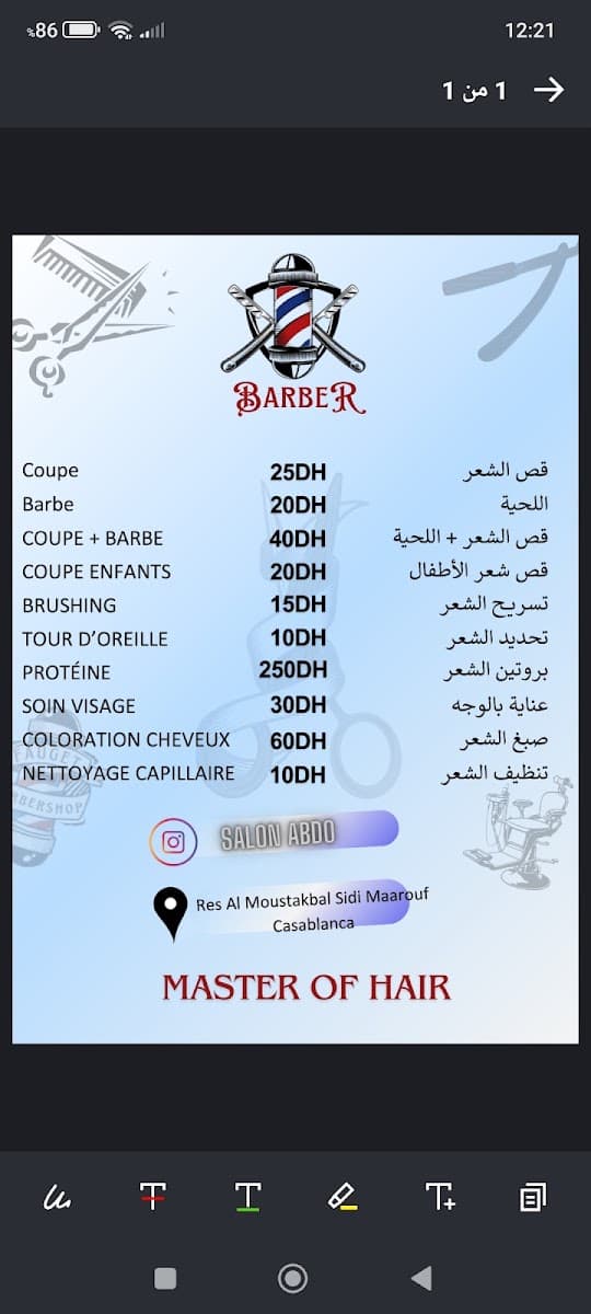Coiffure Homme Pro