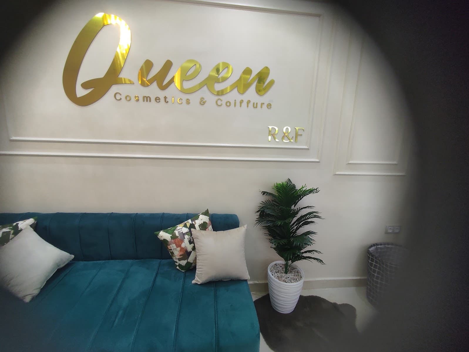 Queen Cosmetic ( Hammam Spa )