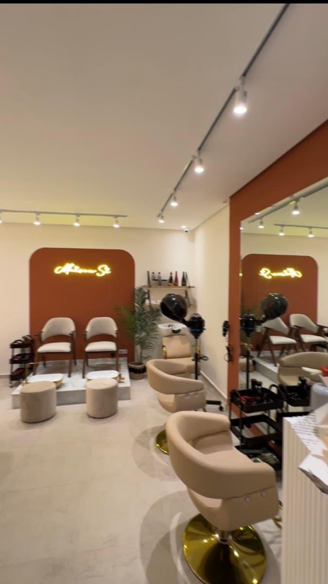 Maison SI Onglerie