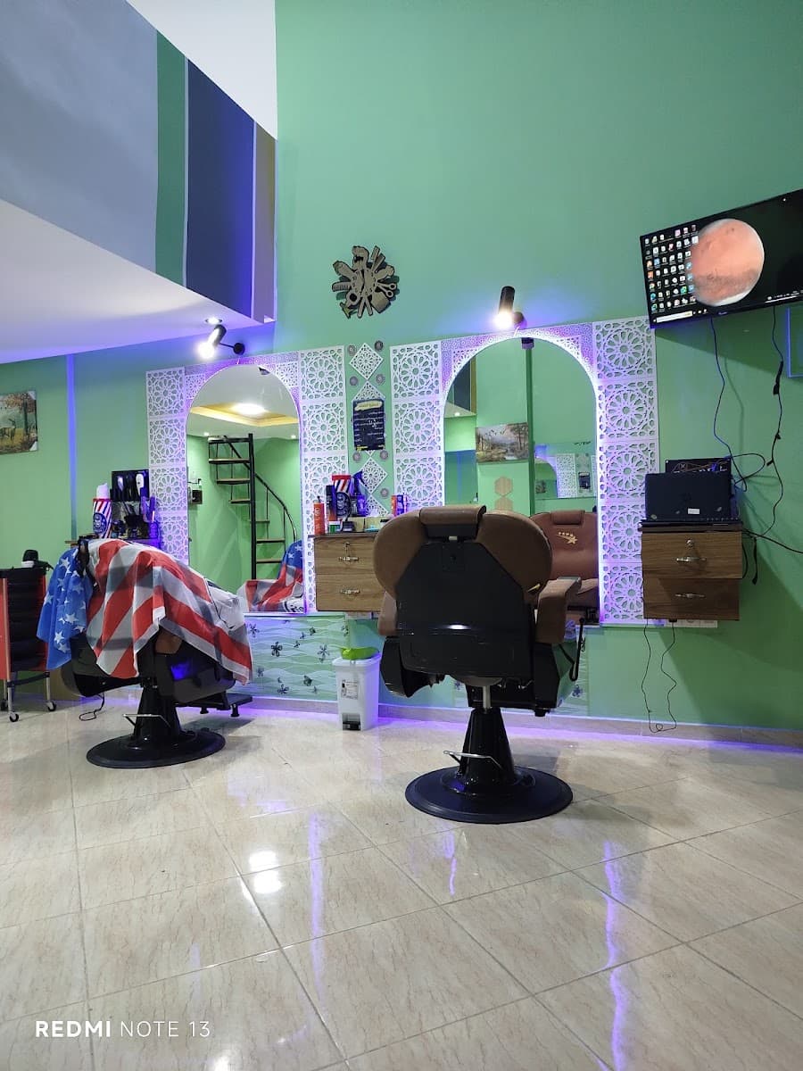 The Barber Style