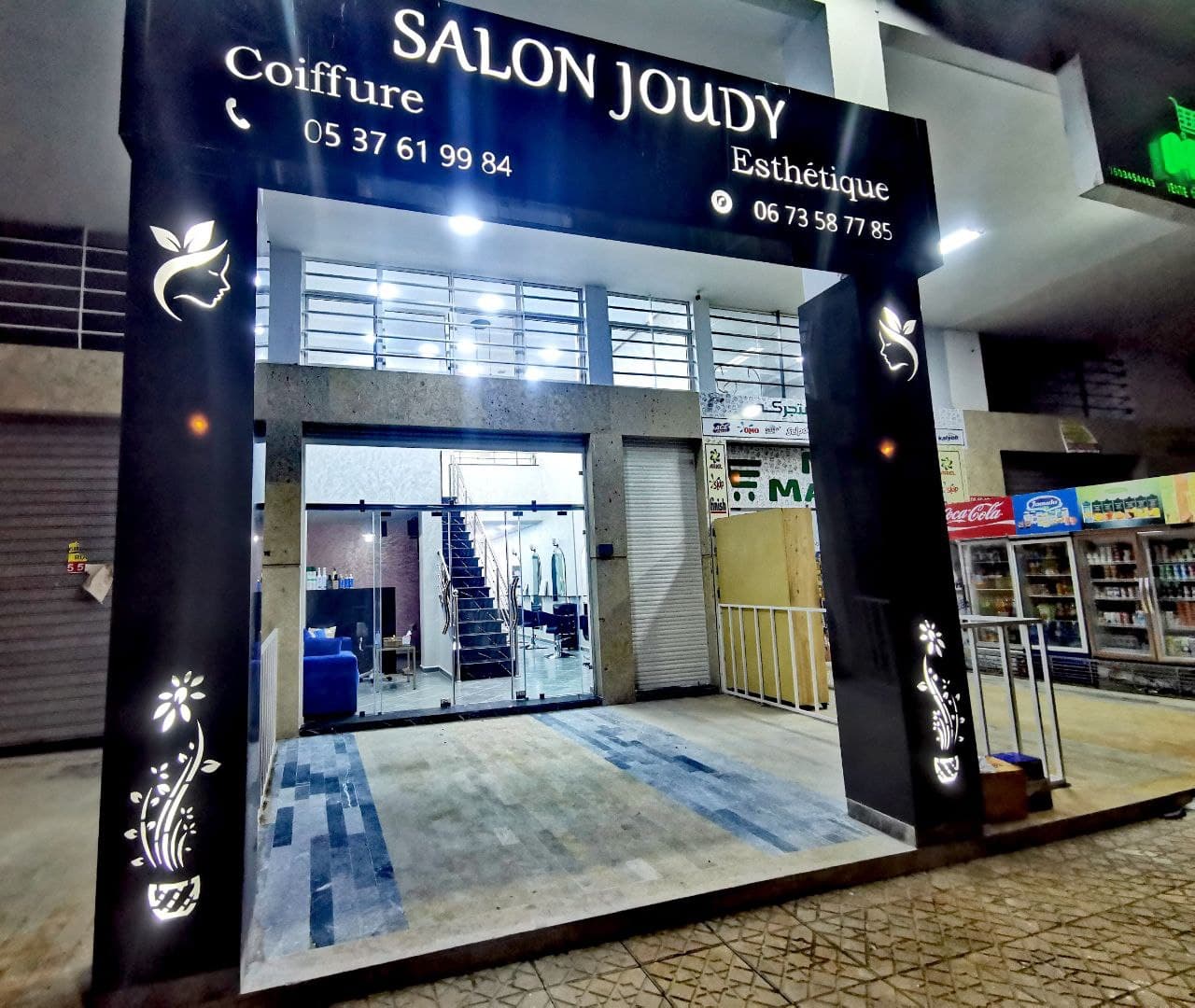 Salon joudy